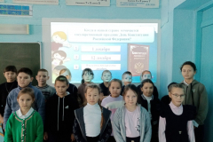 IMG-244679a40237c903227c55136d3c46bb-V